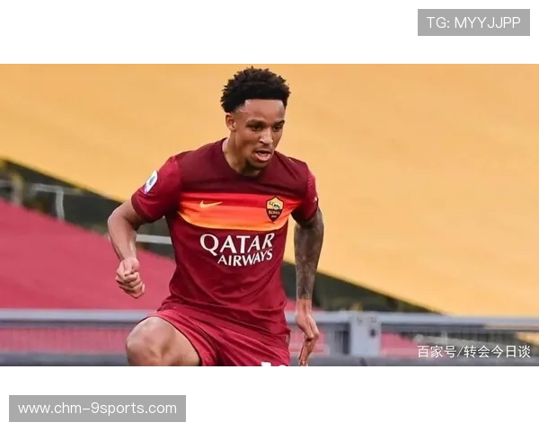 意甲中场创造力被列入冬窗优先引援清单