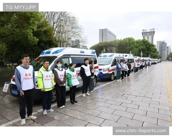 世界马拉松赛事城市安全与应急处置演练，直播_马拉松安全发布会