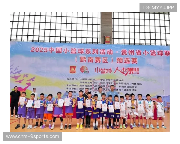 篮球联赛引入青少年观赛鼓励计划培养新粉丝，青少年篮球联赛方案