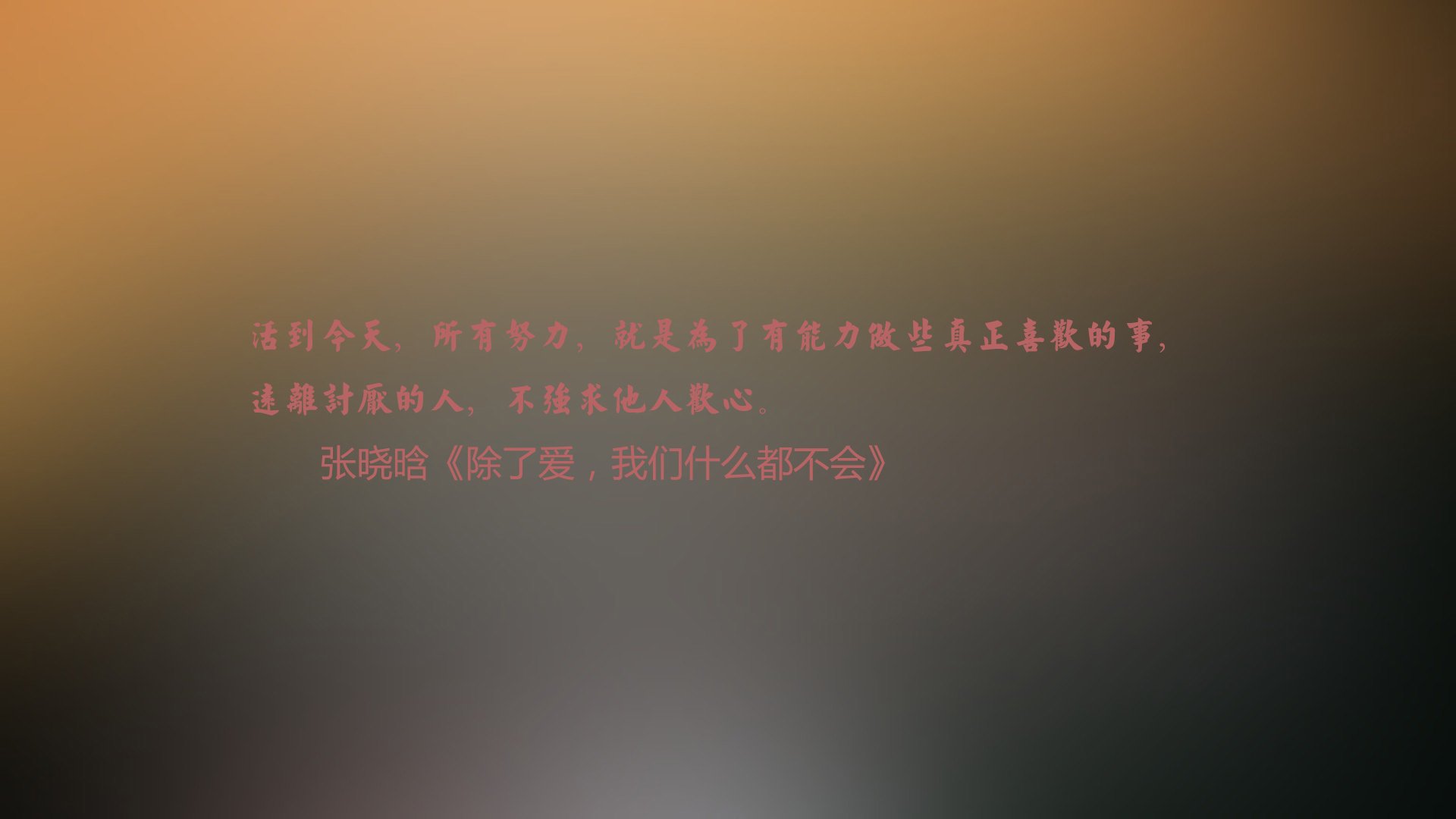 九游官网入口地址-德甲球队采用语义视频分析辅助守门员站位调整研究，德甲最佳守门员