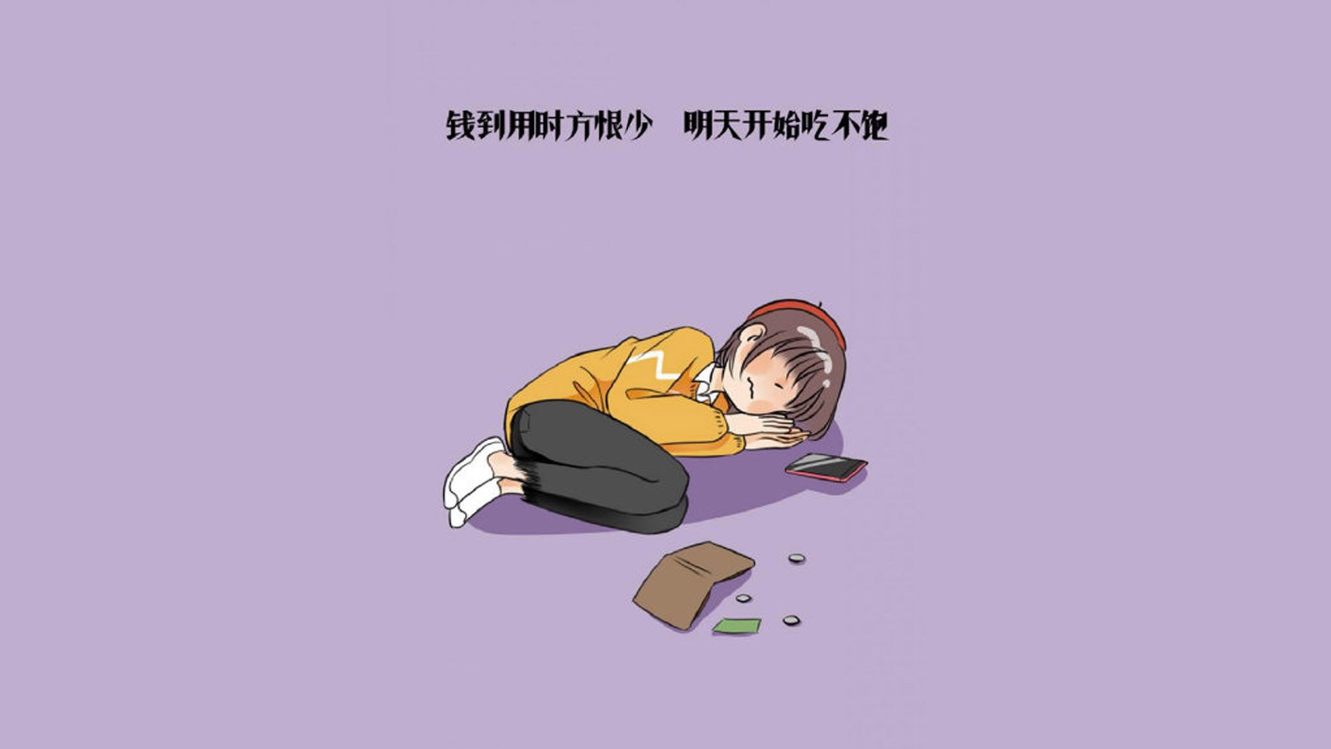 九游官网入口活动-青少年体育发展规划方案，青少年体育发展规划方案设计