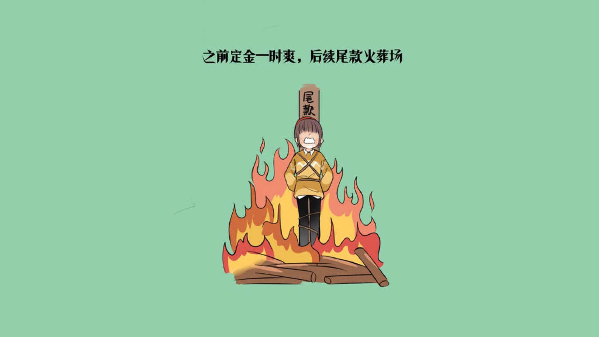 九游娱乐平台-“沙滩合球：2025世界运动会带来沙滩赛场全新体验”