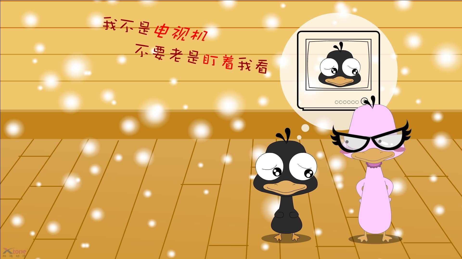 九游官网入口活动-加拿大队在国际乒联混合团体世界杯中的整体表现与未来展望，加拿大乒乓球队员名单